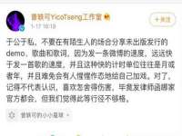 郑州晟禾生物科技有限公司