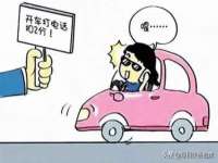 郑州晟禾生物科技有限公司