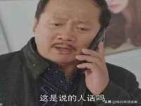 郑州晟禾生物科技有限公司