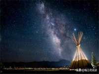 郑州晟禾生物科技有限公司