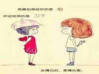 郑州晟禾生物科技有限公司
