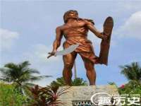 郑州晟禾生物科技有限公司