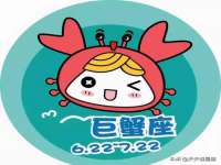 郑州晟禾生物科技有限公司