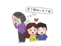 郑州晟禾生物科技有限公司