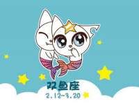 郑州晟禾生物科技有限公司