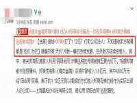 郑州晟禾生物科技有限公司