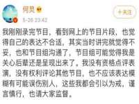郑州晟禾生物科技有限公司