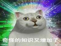 郑州晟禾生物科技有限公司