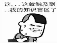 郑州晟禾生物科技有限公司