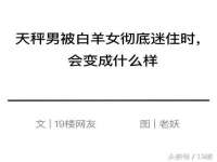 郑州晟禾生物科技有限公司