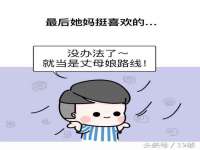 郑州晟禾生物科技有限公司