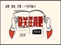 郑州晟禾生物科技有限公司