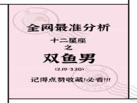 郑州晟禾生物科技有限公司