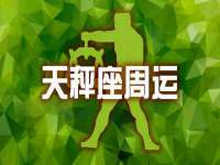 郑州晟禾生物科技有限公司