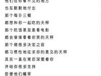 郑州晟禾生物科技有限公司