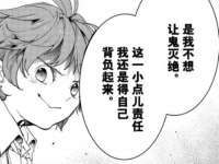 郑州晟禾生物科技有限公司