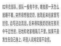 郑州晟禾生物科技有限公司