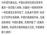 郑州晟禾生物科技有限公司