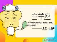 郑州晟禾生物科技有限公司