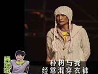 郑州晟禾生物科技有限公司