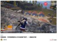 郑州晟禾生物科技有限公司