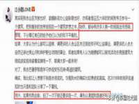 郑州晟禾生物科技有限公司