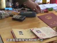 郑州晟禾生物科技有限公司