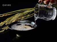 郑州晟禾生物科技有限公司