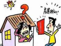 郑州晟禾生物科技有限公司