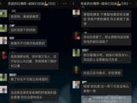 郑州晟禾生物科技有限公司