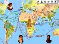 郑州晟禾生物科技有限公司