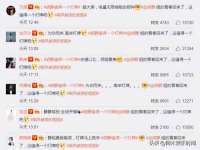 郑州晟禾生物科技有限公司