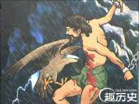 郑州晟禾生物科技有限公司