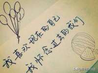 郑州晟禾生物科技有限公司