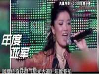 郑州晟禾生物科技有限公司