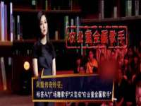 郑州晟禾生物科技有限公司