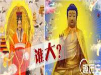 郑州晟禾生物科技有限公司