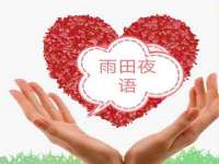 郑州晟禾生物科技有限公司