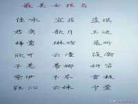 郑州晟禾生物科技有限公司