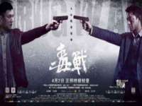 郑州晟禾生物科技有限公司