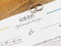 郑州晟禾生物科技有限公司