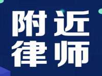 郑州晟禾生物科技有限公司