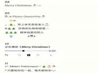 郑州晟禾生物科技有限公司