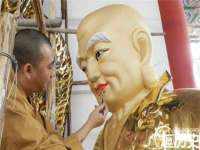 郑州晟禾生物科技有限公司