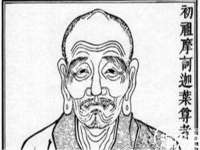 郑州晟禾生物科技有限公司