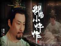 郑州晟禾生物科技有限公司
